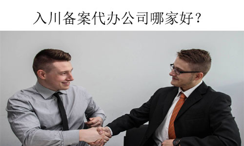 ���k�봨�䰸��˾�ļҺ�