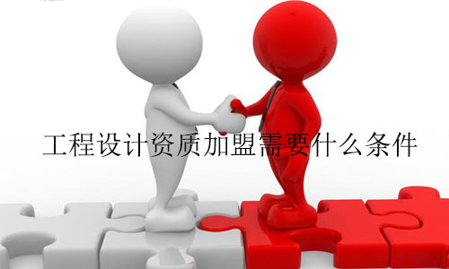 �����O(sh��)Ӌ�Y�|(zh��)������Ҫʲô�l��