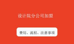 �OӋԺ�ֹ�˾����-�Ҽ��OӋ��˾�Y�|���������M��