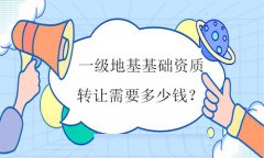 һ��(j��)�ػ����A(ch��)�Y�|(zh��)�D(zhu��n)׌��Ҫ�����X