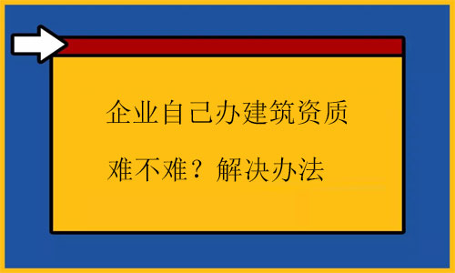 �Լ��k�����Y�|���y�������и�Դ��Q���}