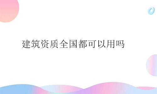 �����Y�|ȫ���������Æ�?�����fԒ