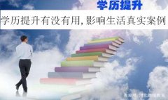 �W(xu��)�v�����Л]����,Ӱ���������挍(sh��)����