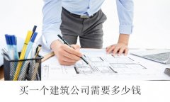 �Iһ��������˾��Ҫ�����X