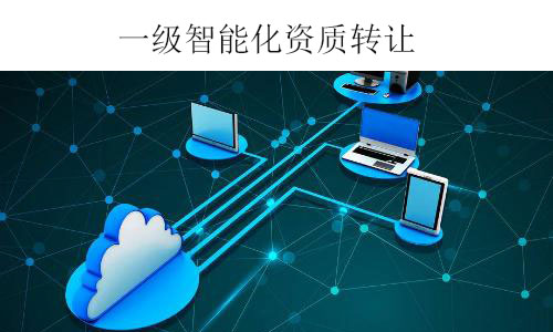 һ��(j��)���ܻ��Y�|(zh��)�D(zhu��n)׌-ȫ��������ܻ�һ��(j��)��˾���۸Ƀ��o����(w��)