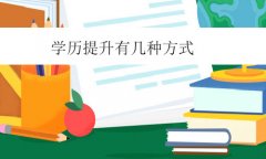 �W(xu��)�v�����Ў׷N��ʽ?�˽�������x��