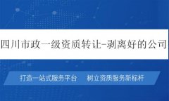 �Ĵ�����һ��(j��)�Y�|(zh��)�D(zhu��n)׌-���x�õĹ�˾���w�D(zhu��n)׌ʮ�ָɃ�