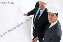 �OӋ��˾�Y�|��ô�@�ã������