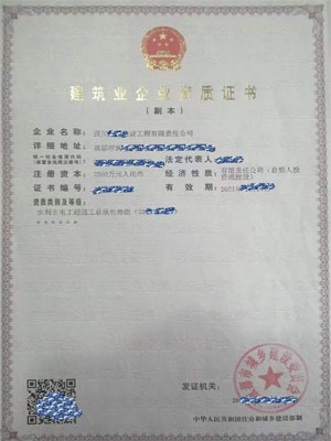 �ɶ�ˮ��ˮ������Y�|�D׌�����^��ˮ�������Y�|���ۣ�