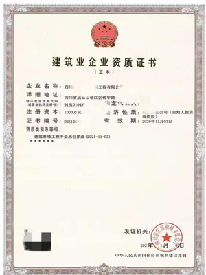 �ɶ�Ļ���Y�|�D׌������Ļ��ʩ�������Y�|��