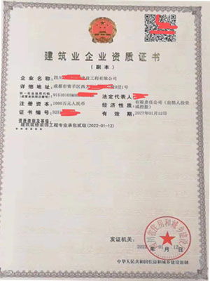 �ɶ��b��b�޶���(j��)�Y�|(zh��)�D(zhu��n)׌����ُ(g��u)�b��b�޹�˾����(j��)�Y�|(zh��)�F(xi��n)؛���ۣ�