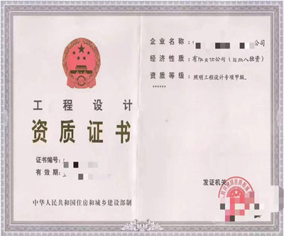 �ɶ����������O(sh��)Ӌ��헼׼��Y�|(zh��)�D(zhu��n)׌����˾�Ƀ��o