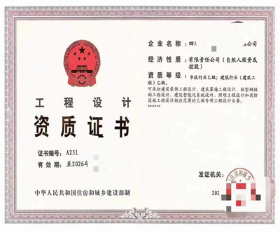 �ɶ������ИI(y��)�Ҽ�(j��)+�����ИI(y��)�Ҽ�(j��)�O(sh��)Ӌ(j��)��˾�D(zhu��n)׌