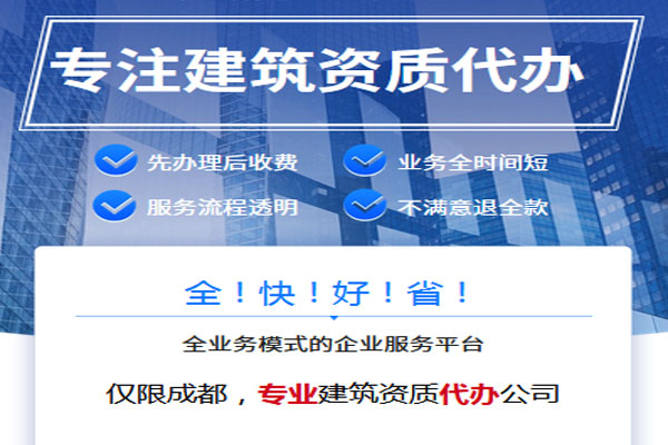 �ɶ������Ќ��I�������Y�|�D׌�н鹫˾