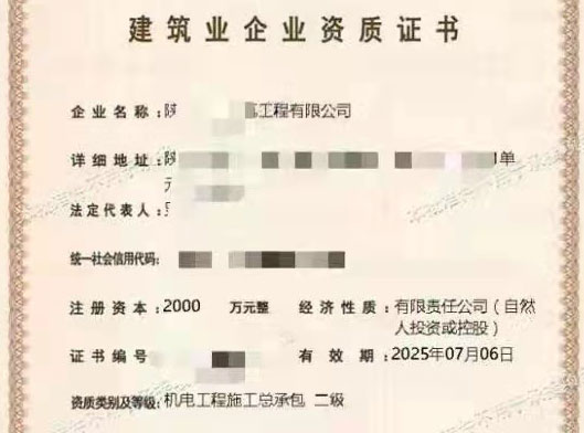 ���ʡ�C늶������а���˾�Y�|�ə��D׌