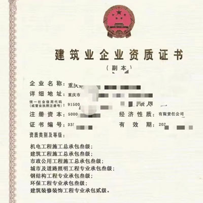 �ؑc����+����+�C�������˾�Y�|�D׌