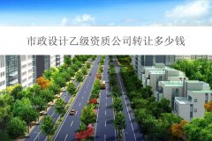 �����OӋ�Ҽ��Y�|��˾�D׌�����X