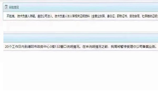 �Ĵ��ڄ�(w��)�Y�|(zh��)�䰸�˲��ˆT