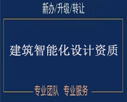 �������ܻ��OӋ�Y�|