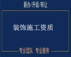 �b�ʩ���Y�|