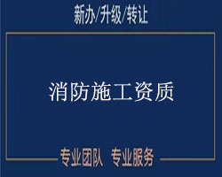 ����ʩ���Y�|(zh��)