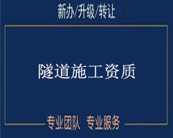 ����ʩ���Y�|(zh��)