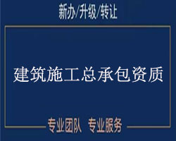 ����ʩ�����а��Y�|