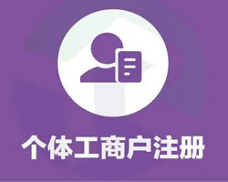 ���w����ע��