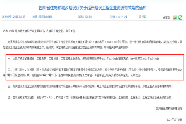 �Ĵ����������Y�|(zh��)�����������߼����h