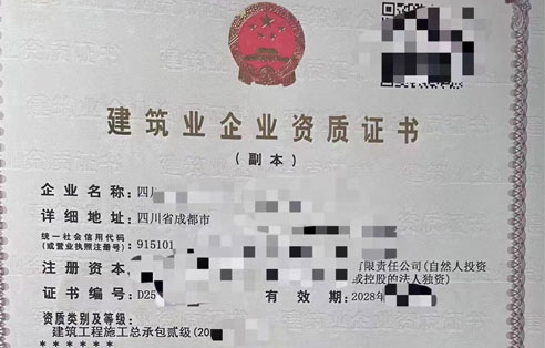 �ɶ����������Y�|�D׌��ȫ��δ�_��δ���I�����k