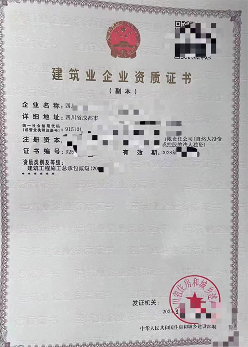 �ɶ�����(j��)�����Y�|(zh��)�D(zhu��n)׌