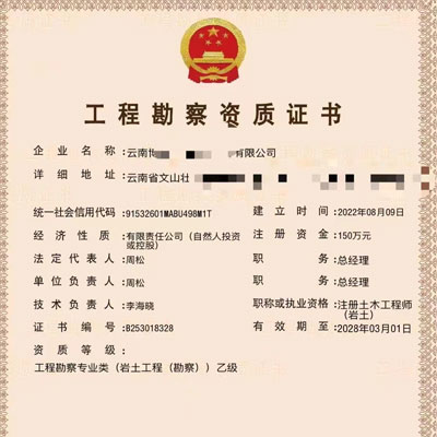 ���Ϲ��̿��죨�r�����̣��Ҽ��Y�|�D׌��ȫ�£�