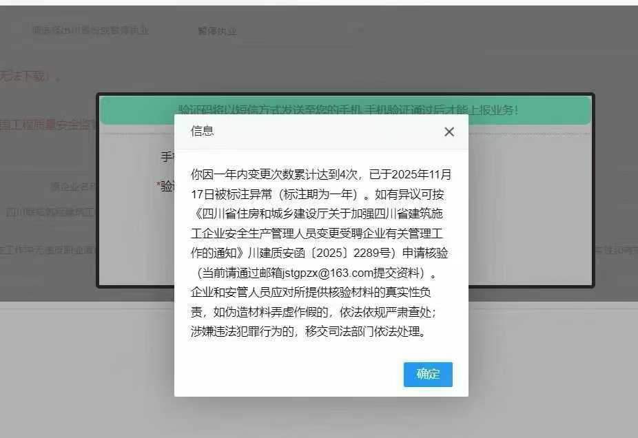 �Ĵ�����ˆT�{�����ߣ������ИIABC�ˆT��I׃����