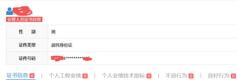 ����ˆT������ע