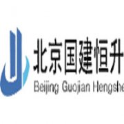 ��������������ԃ���޹�˾