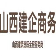 ɽ�������̄�(w��)����(w��)���޹�˾