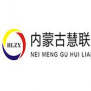 ��(n��i)�ɹŻ�(li��n)��I(y��)������ԃ����(w��)���޹�˾