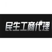 �����I�������̴������޹�˾