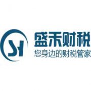 ���ʢ��ؔ����ԃ���޹�˾