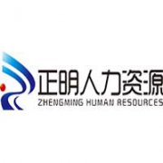 �V�����������YԴ����؟�ι�˾