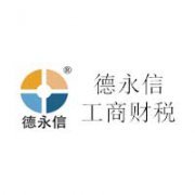 ���ϵ�����ؔ(c��i)������(w��)���޹�˾