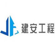 ���Ͻ���������ԃ���޹�˾