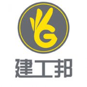 ���C���A��I�������޹�˾