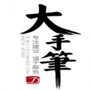 ���u���ֹP�̄�(w��)��ԃ(x��n)���޹�˾