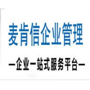 �½���������I(y��)������ԃ���޹�˾