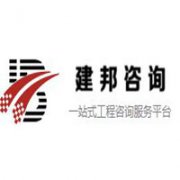 �½��������ԃ�������޹�˾