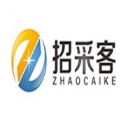 �������вɿͿƼ����޹�˾