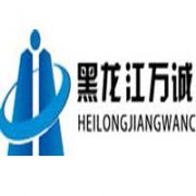 �������f�\������I������ԃ���޹�˾