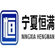 ���ĺ�M���̹������޹�˾