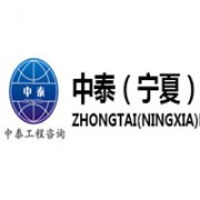 ��̩�����ģ�������ԃ����؟(z��)�ι�˾